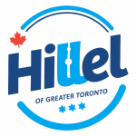 hillel logo 2014